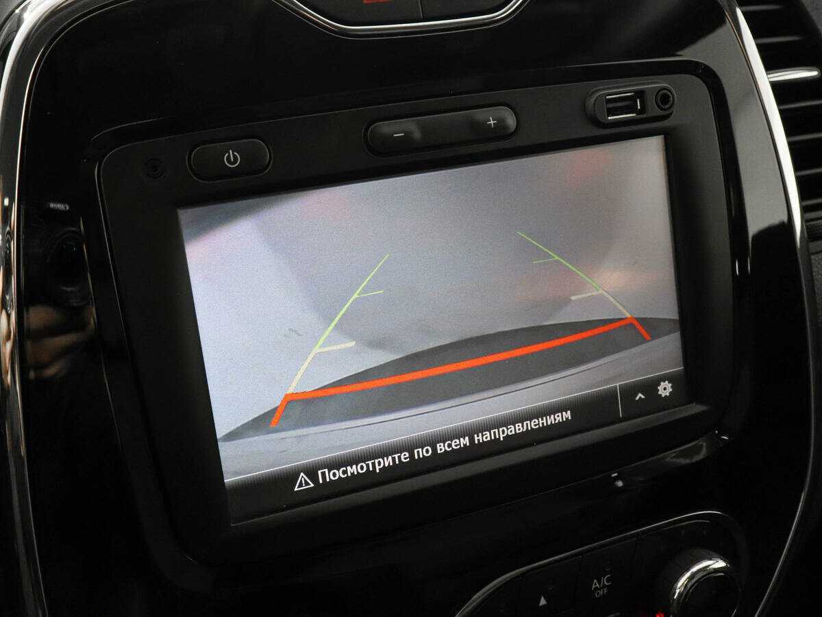 Продажа Б/У Рено Каптюр. Фото: #12