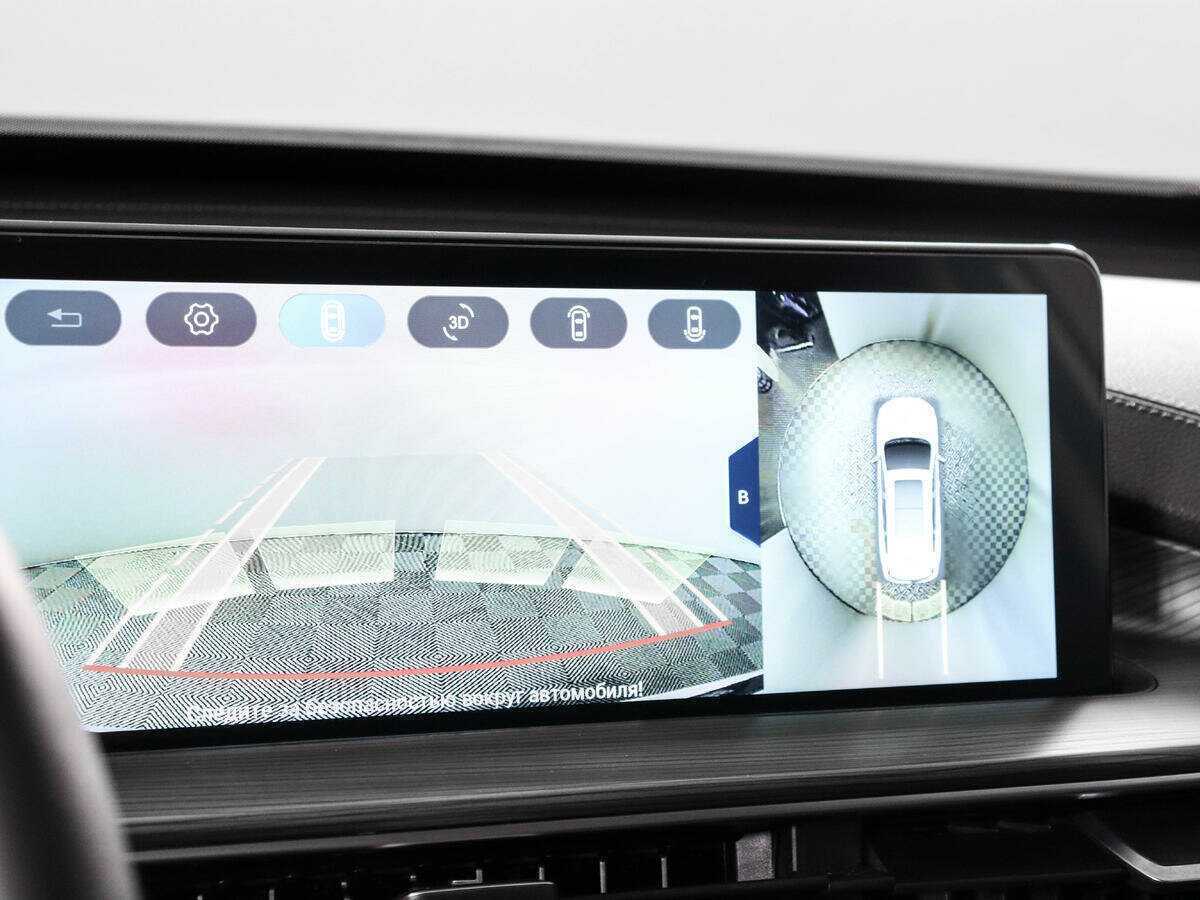 Купить Chery Tiggo 8 Pro Max с пробегом. Фото: #18