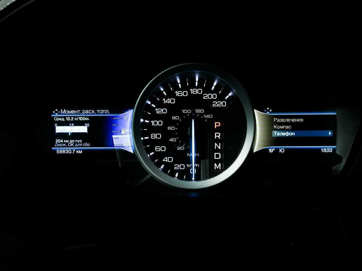 Купить Ford Explorer с пробегом. Фото: #9