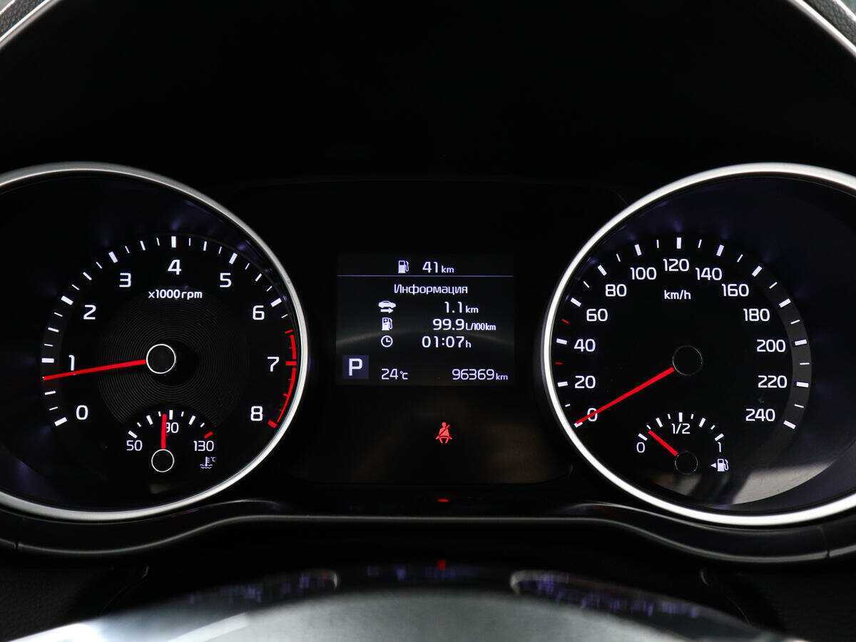 Продажа Б/У Киа Сид. Фото: #10