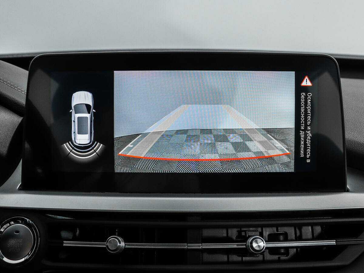 Продажа Б/У Чери Тигго 7 Про. Фото: #16