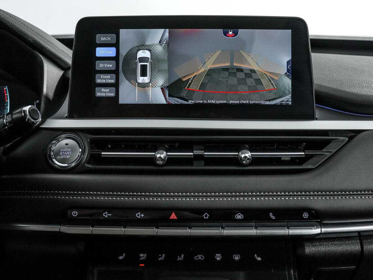 Продажа Б/У Чери Тигго 7 Про. Фото: #21