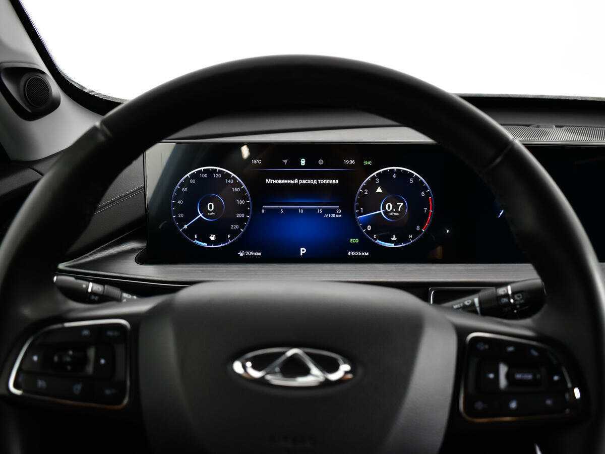 Купить Chery Tiggo 7 Pro Max с пробегом. Фото: #10