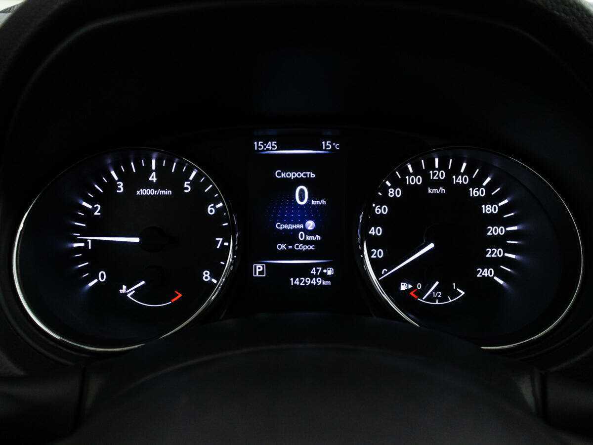 Продажа Б/У Ниссан Кашкай. Фото: #11