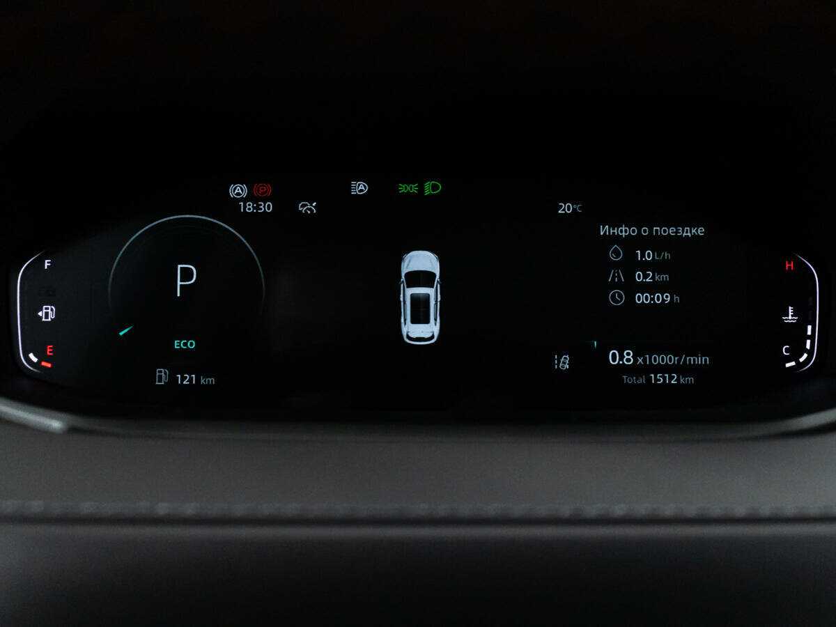 Купить Changan CS55PLUS с пробегом. Фото: #11