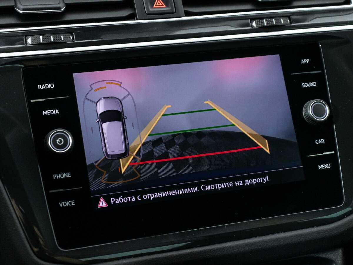 Купить Volkswagen Tiguan с пробегом. Фото: #14