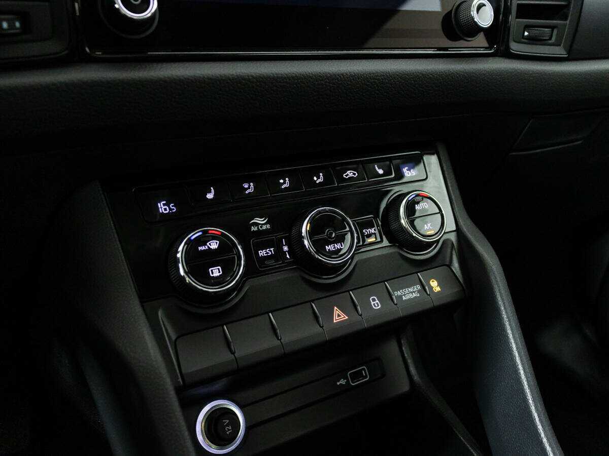 Купить Skoda Kodiaq с пробегом. Фото: #15