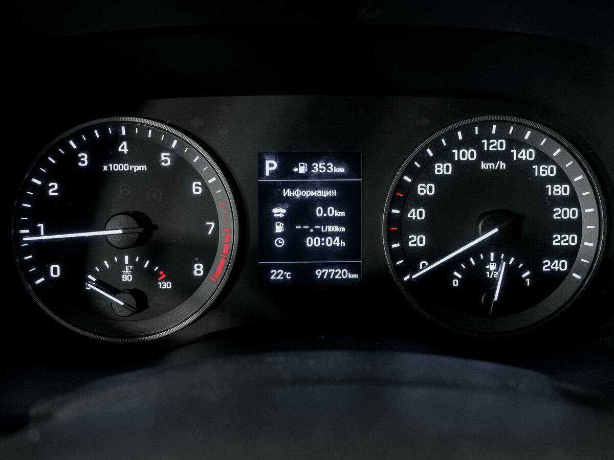 Купить Hyundai Tucson с пробегом. Фото: #10