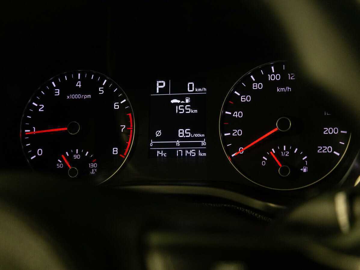 Продажа Б/У Киа Рио. Фото: #10