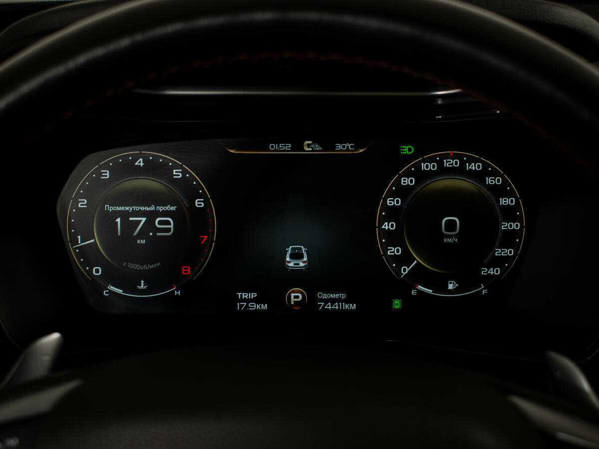 Купить Geely Tugella с пробегом. Фото: #11