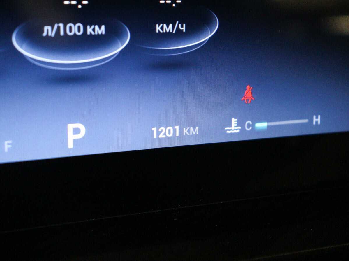 Купить Chery Tiggo 7 Pro Max с пробегом. Фото: #8