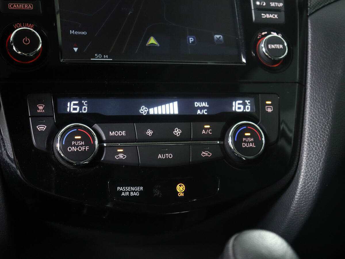 Купить Nissan X-Trail с пробегом. Фото: #14