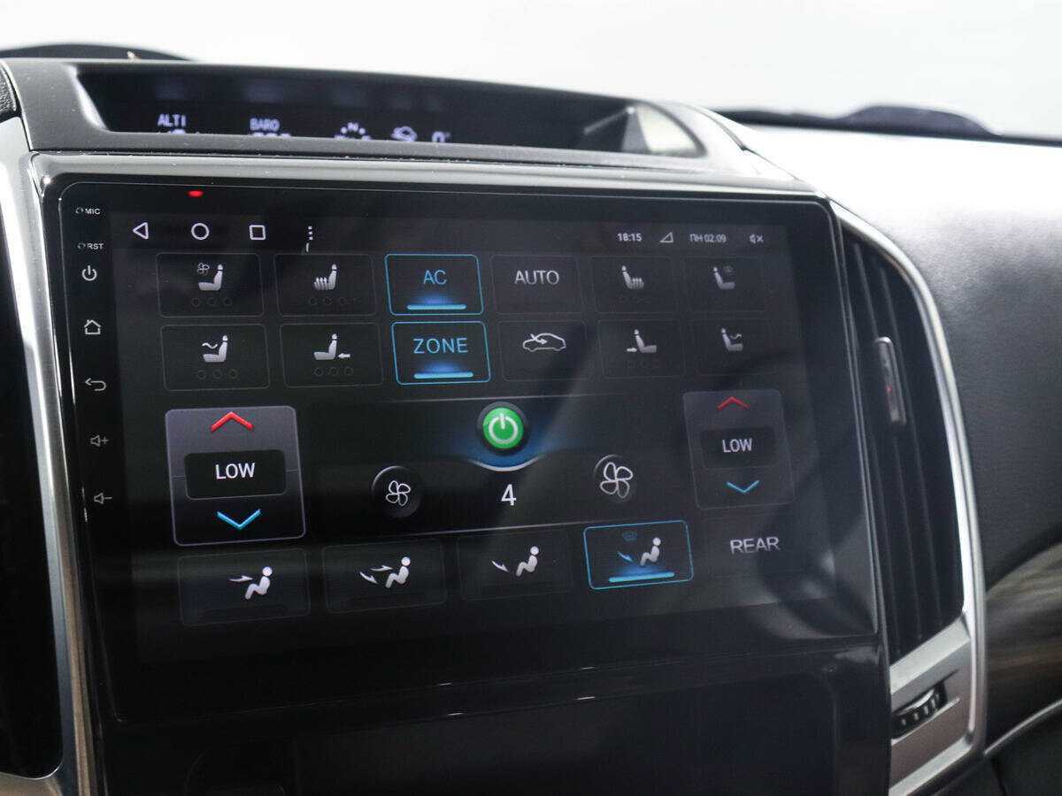 Купить Haval H9 с пробегом. Фото: #17