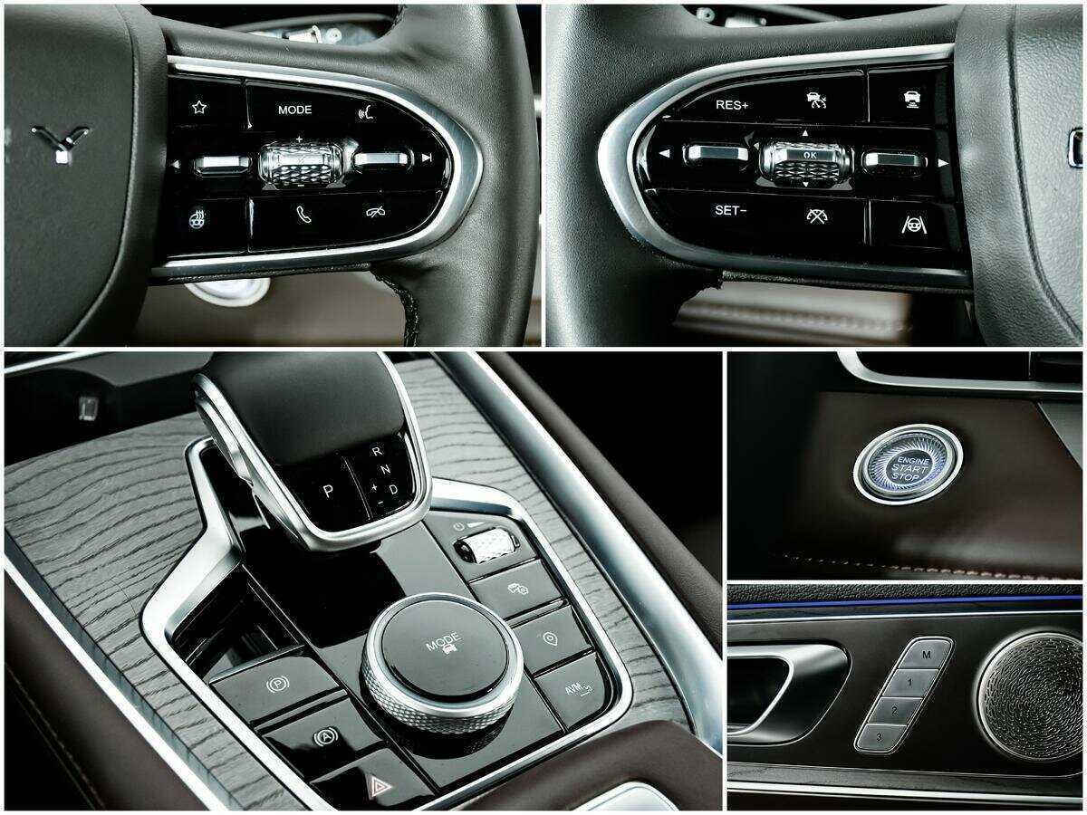 Купить Chery Tiggo 8 Pro Max с пробегом. Фото: #16