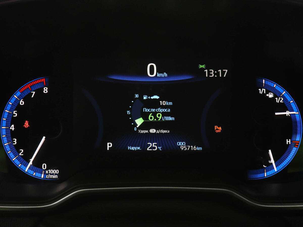 Продажа Б/У Тойота Королла. Фото: #10