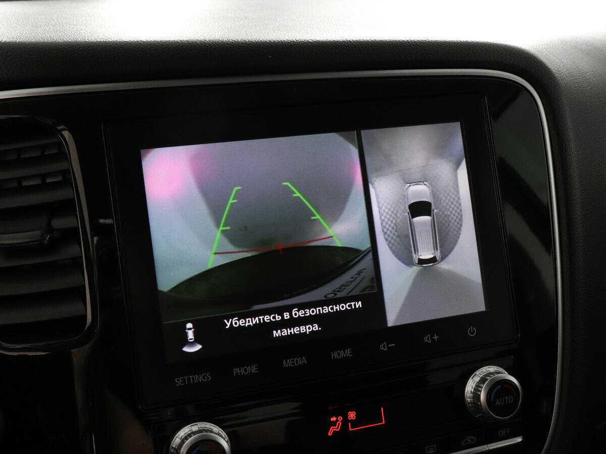 Купить Mitsubishi Outlander с пробегом. Фото: #16