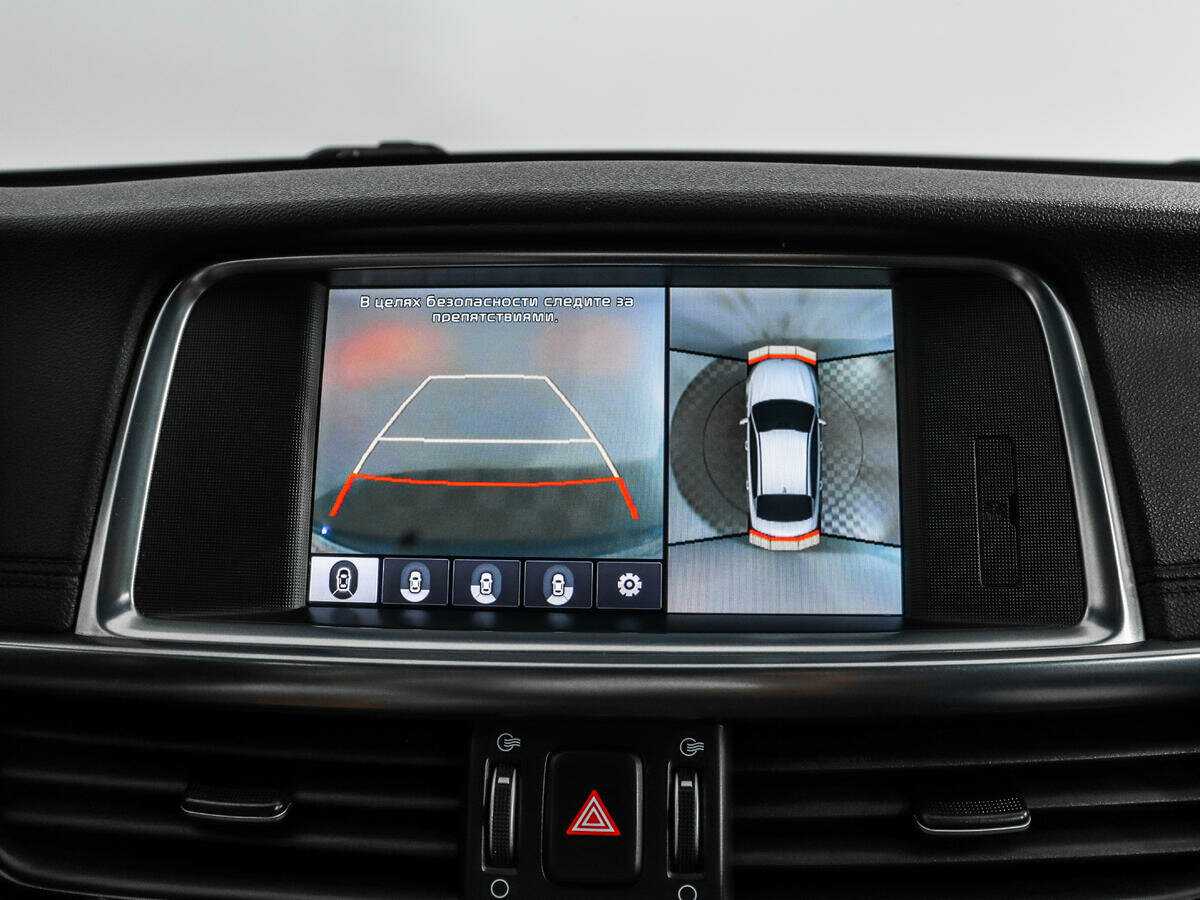 Продажа Б/У Киа Оптима. Фото: #17