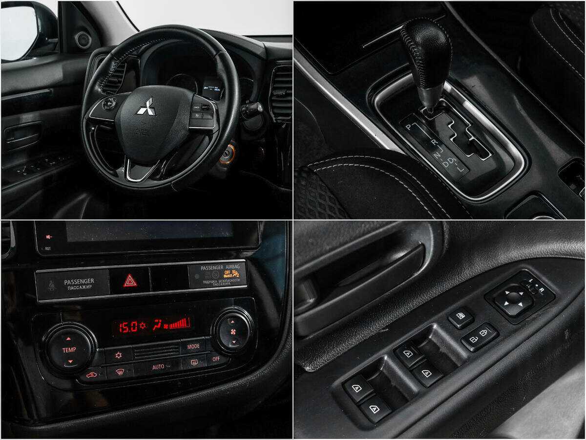 Продажа Б/У Митсубиши Оутлэндер. Фото: #13