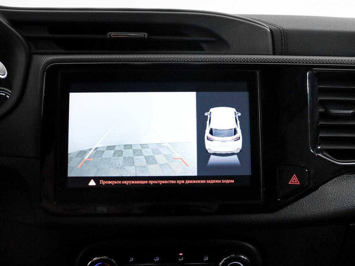 Продажа Б/У Чери Тигго 4. Фото: #18