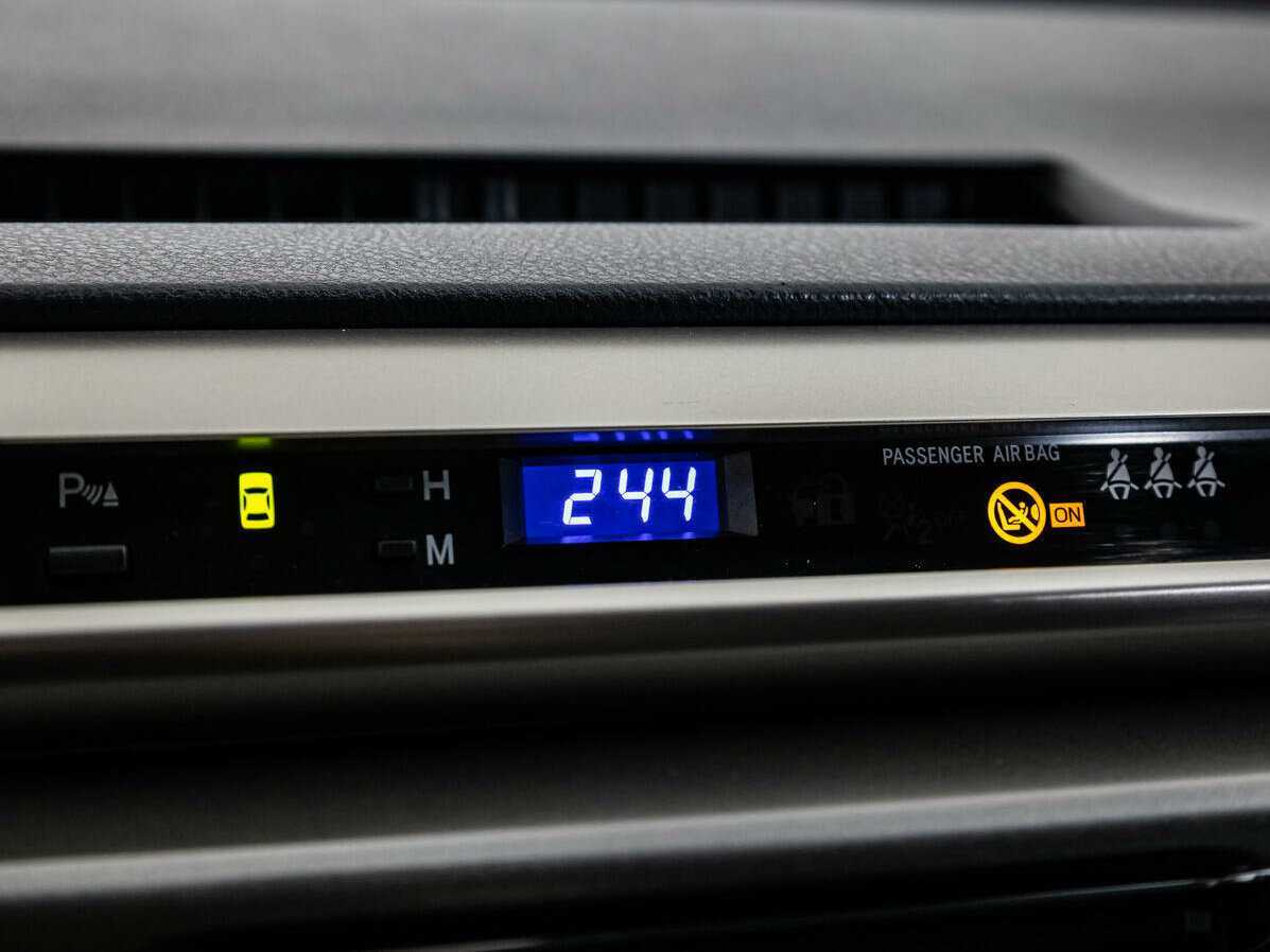 Продажа Б/У Тойота Рав4. Фото: #8