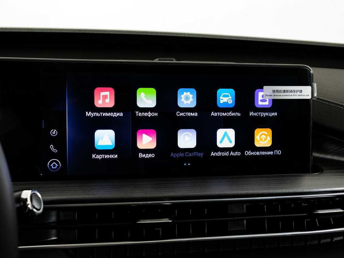 Купить Chery Tiggo 7 Pro Max с пробегом. Фото: #14