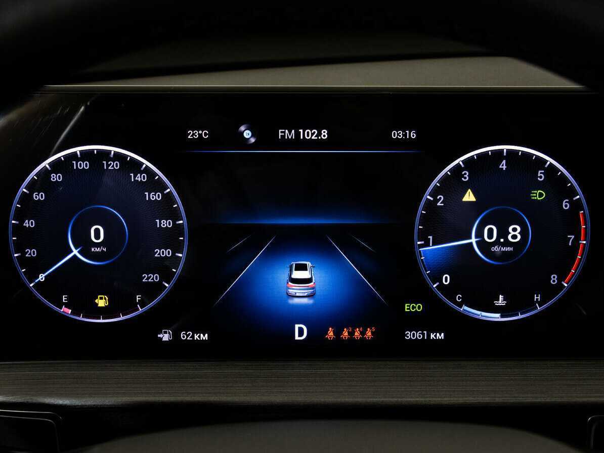 Купить Chery Tiggo 7 Pro Max с пробегом. Фото: #23