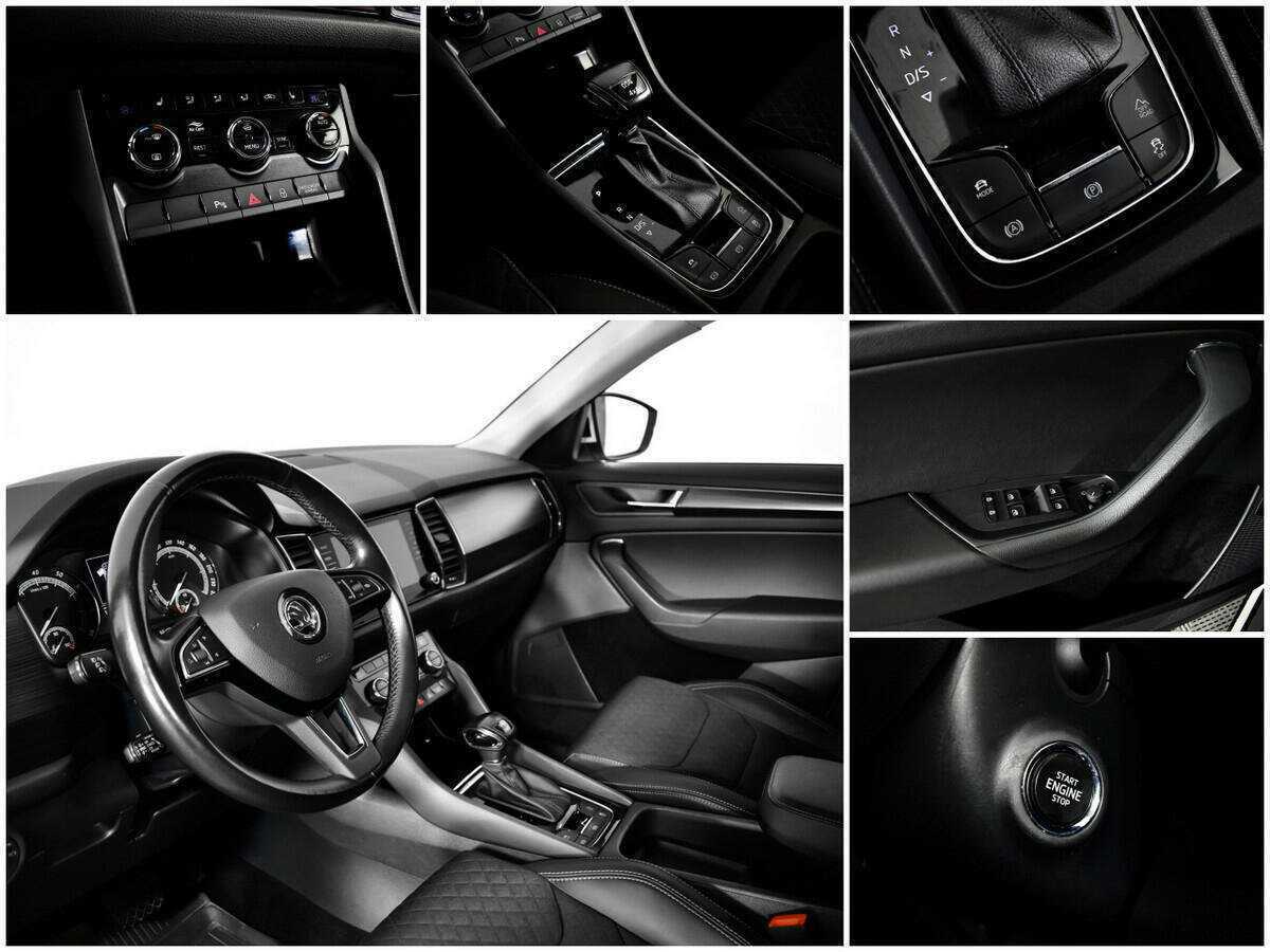 Купить Skoda Kodiaq с пробегом. Фото: #13