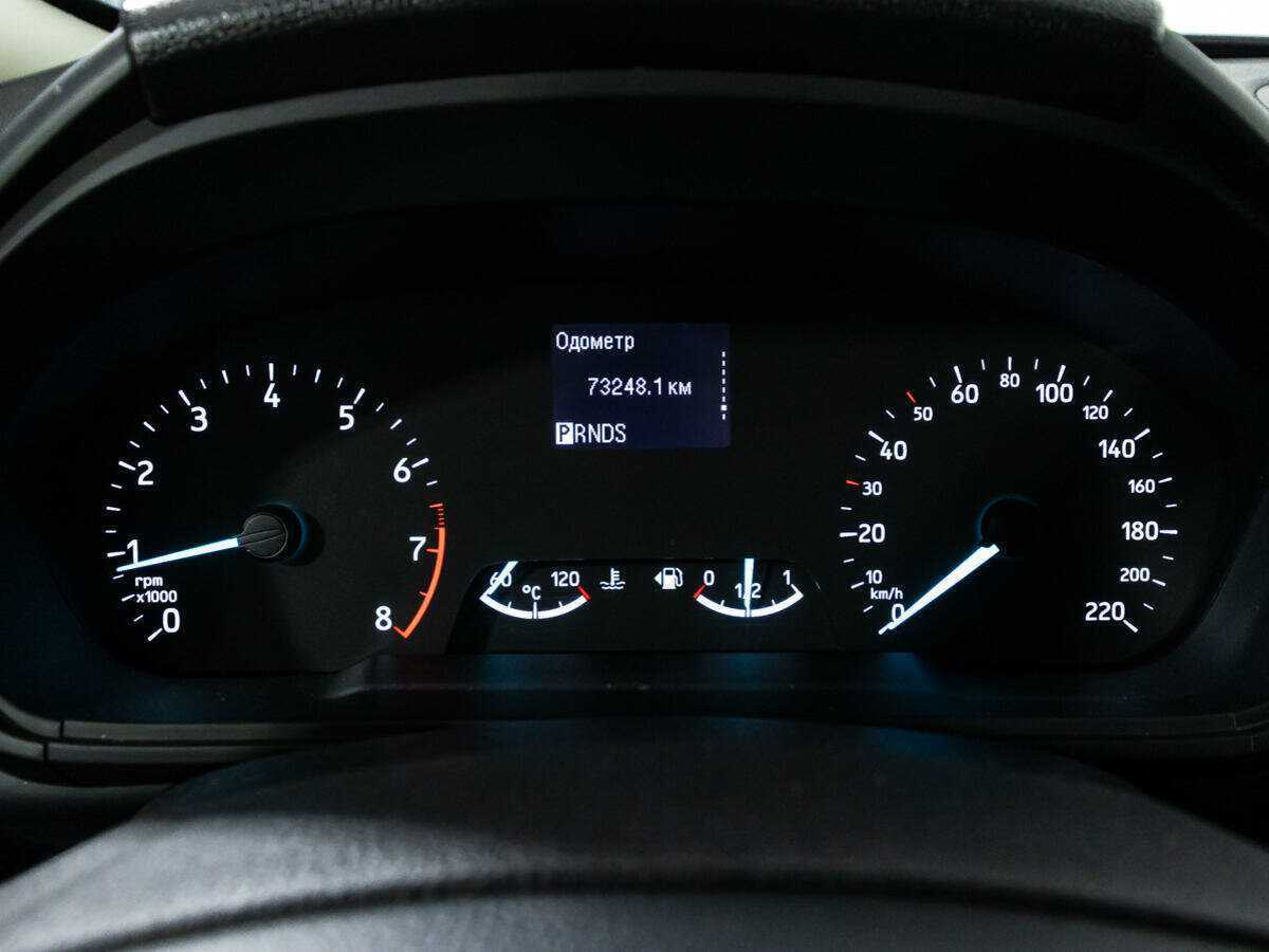 Продажа Б/У Форд ЭкоСпорт. Фото: #11