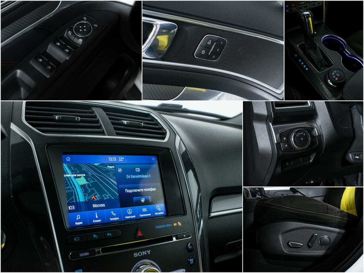 Купить Ford Explorer с пробегом. Фото: #15