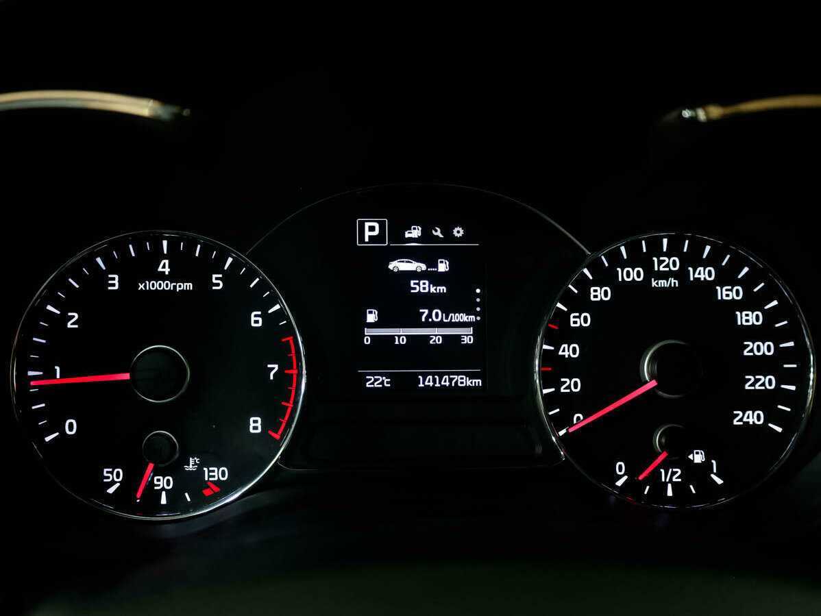 Продажа Б/У Киа Церато. Фото: #9