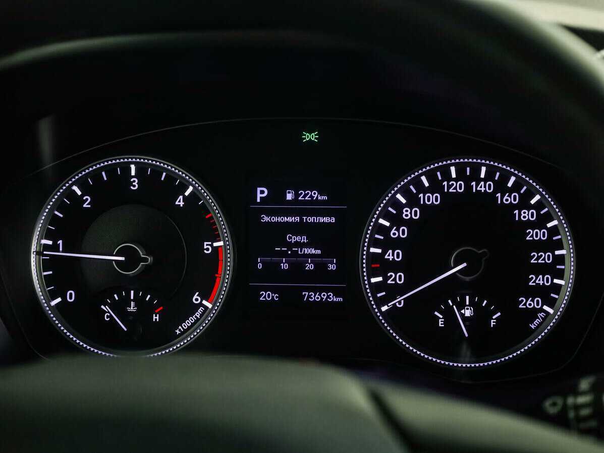 Купить Hyundai Santa Fe с пробегом. Фото: #17