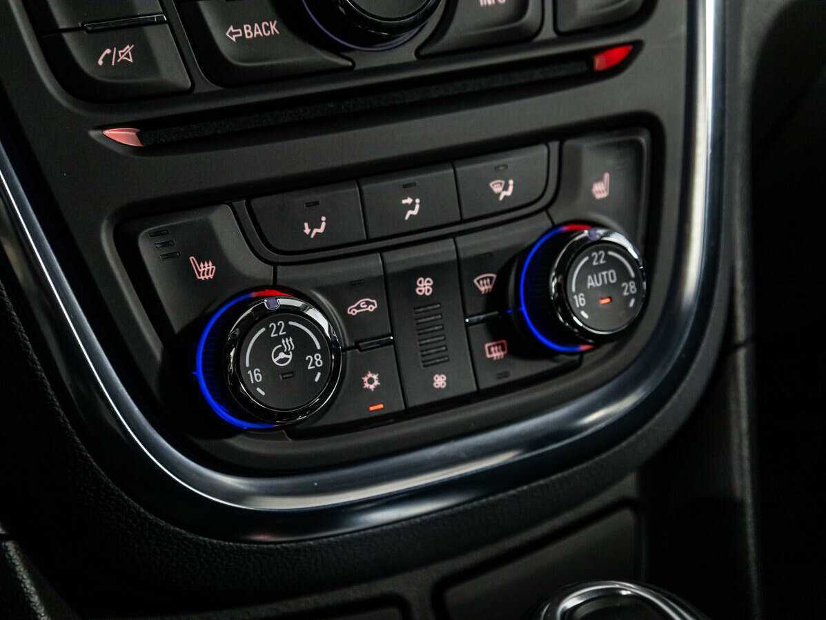 Продажа Б/У Опель Мокка. Фото: #17