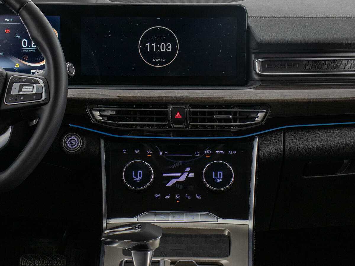 Купить EXEED VX с пробегом. Фото: #15