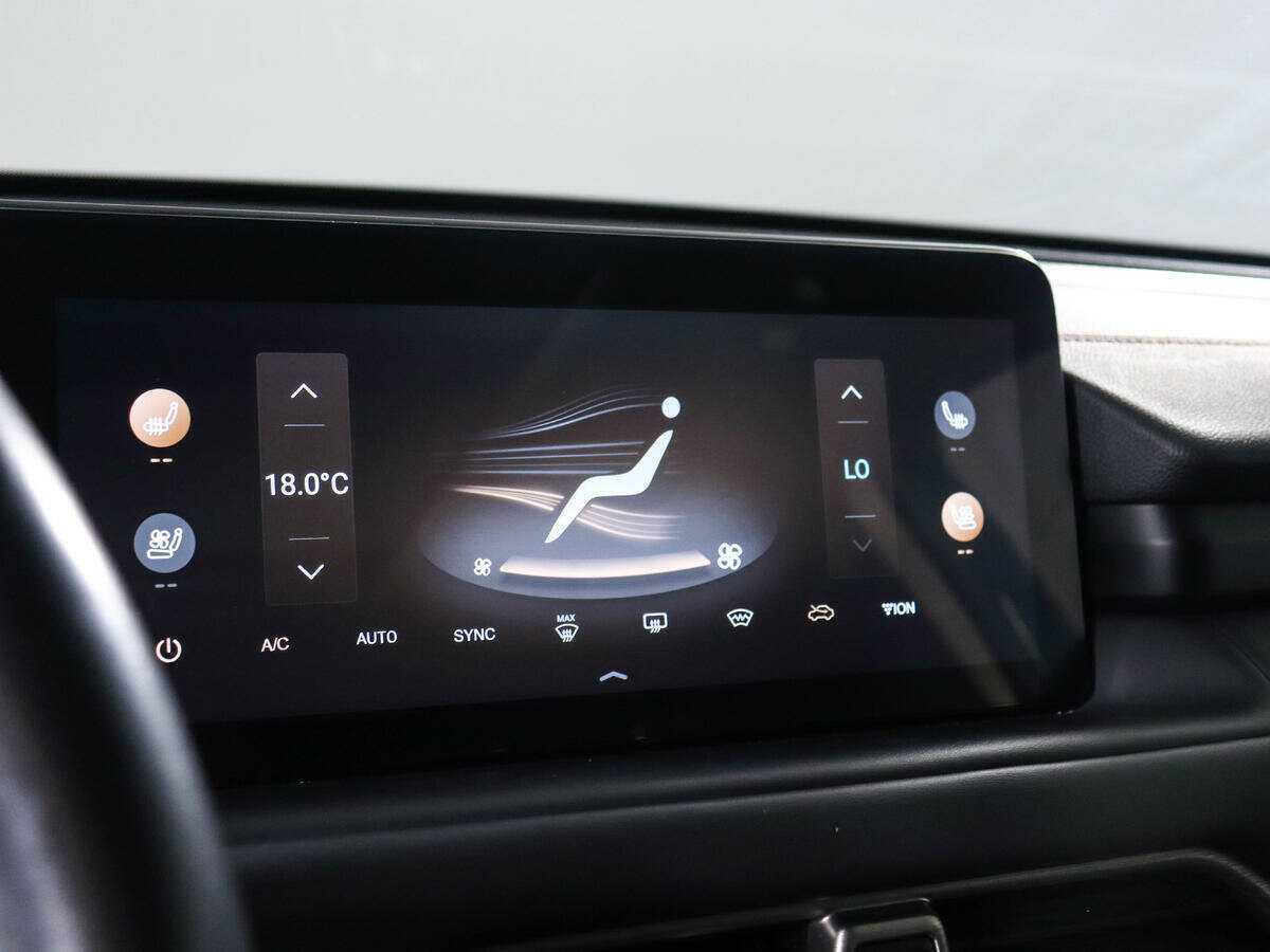 Купить EXEED TXL с пробегом. Фото: #19