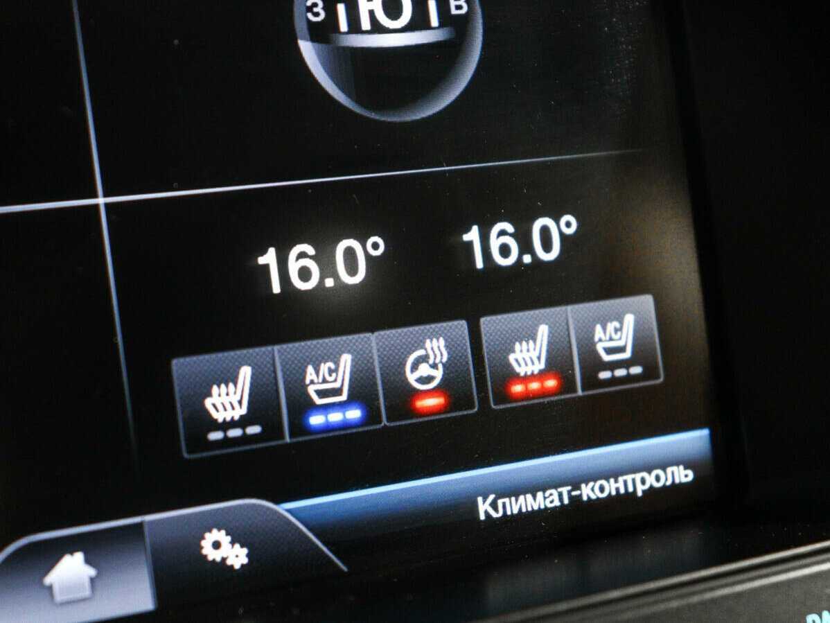 Купить Ford Explorer с пробегом. Фото: #20