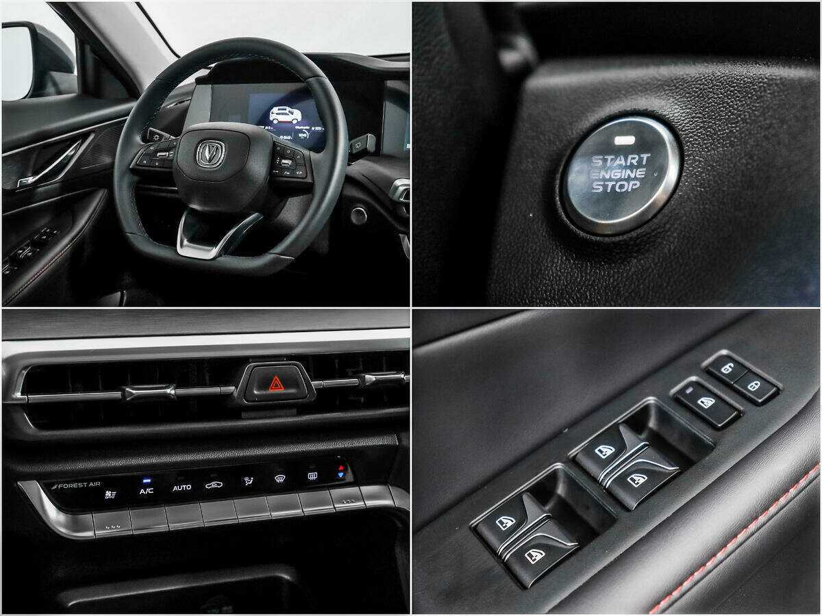 Купить Changan CS35PLUS с пробегом. Фото: #16