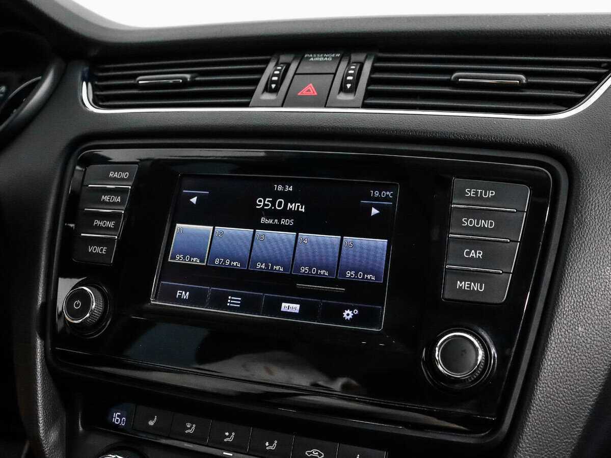 Продажа Б/У Шкода Октавия. Фото: #12