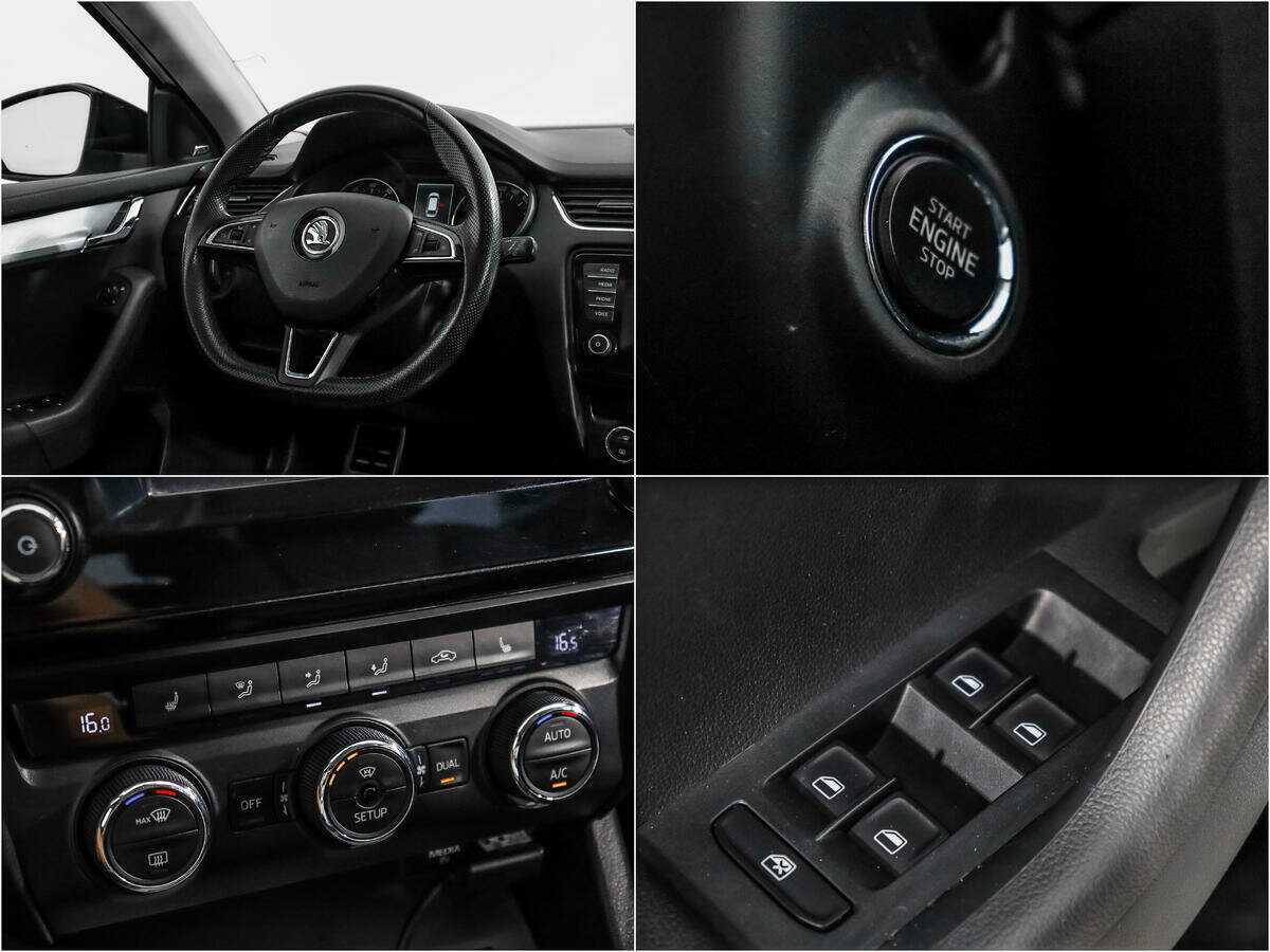 Продажа Б/У Шкода Октавия. Фото: #13