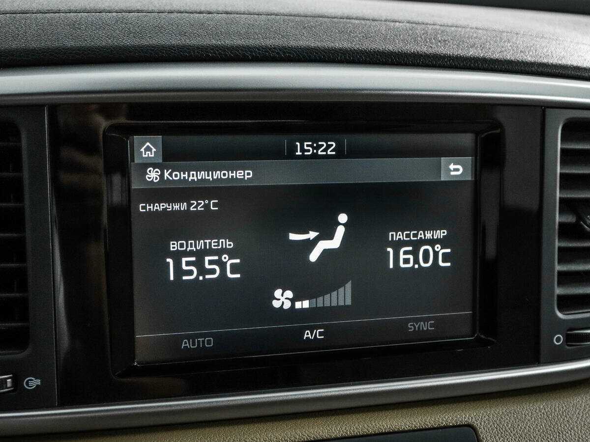 Купить Kia Sportage с пробегом. Фото: #14