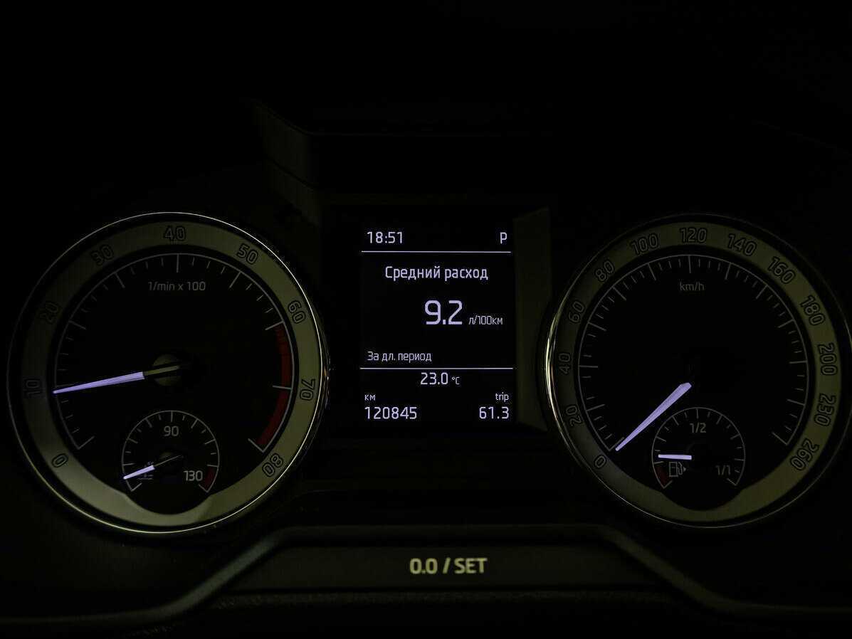 Продажа Б/У Шкода Октавия. Фото: #13