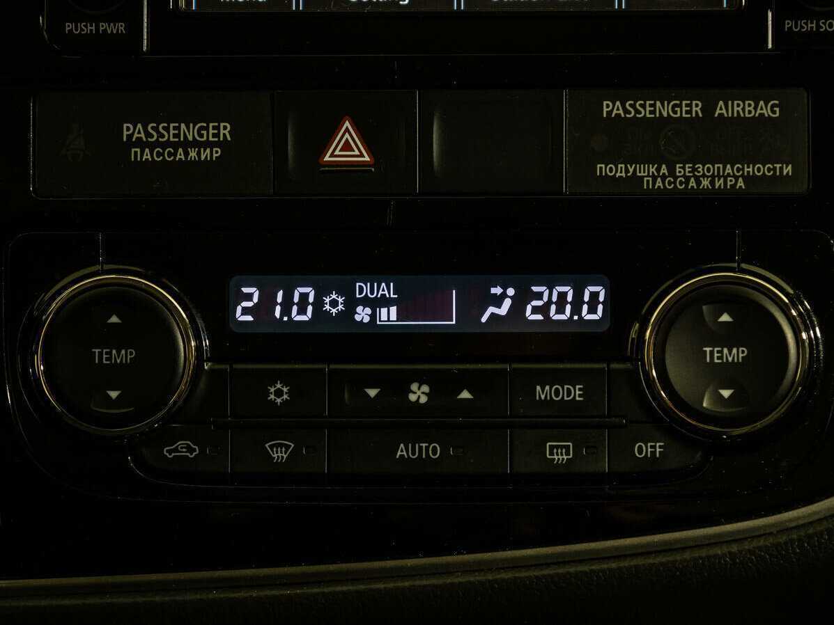 Продажа Б/У Митсубиши Оутлэндер. Фото: #12