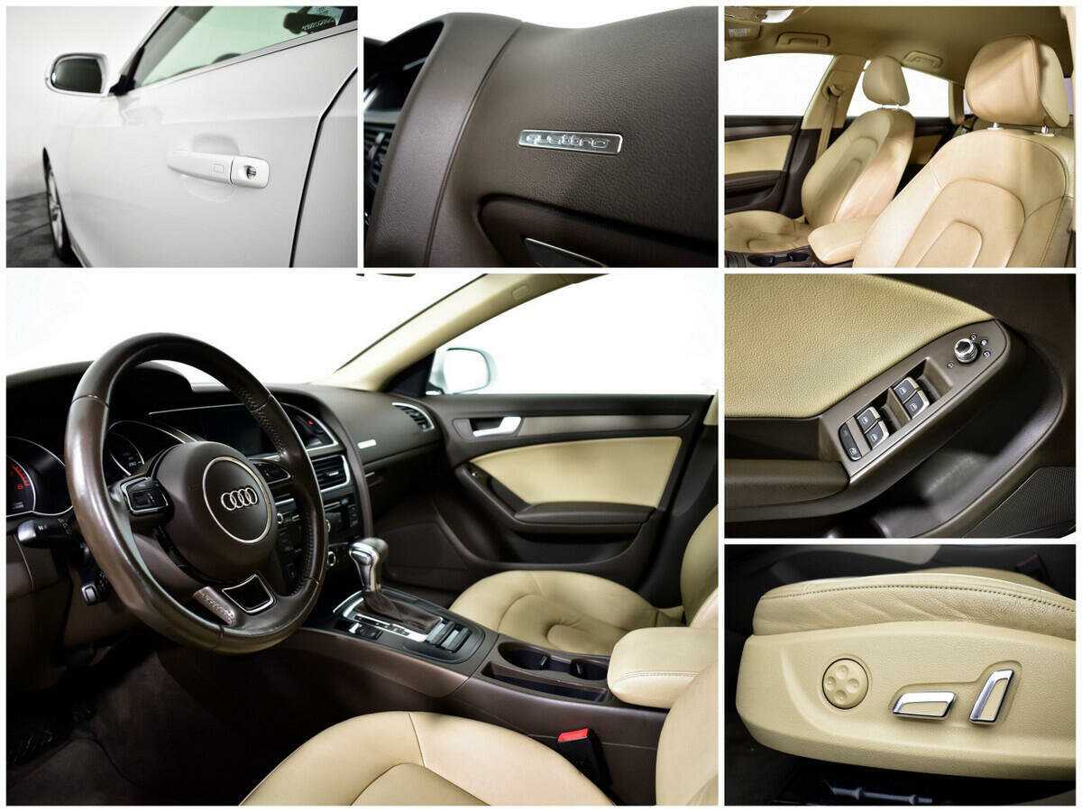 Купить Audi A5 с пробегом. Фото: #9