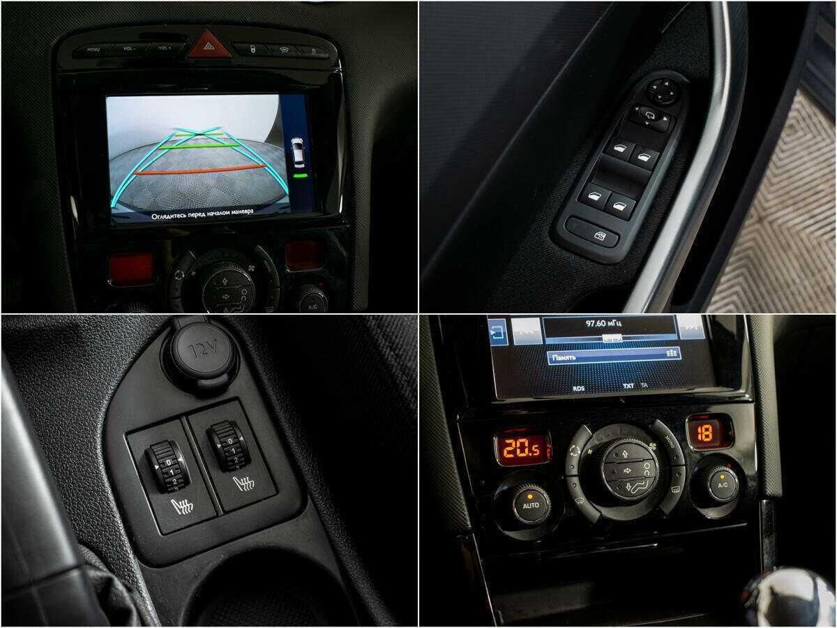 Продажа Б/У Пежо 408. Фото: #10