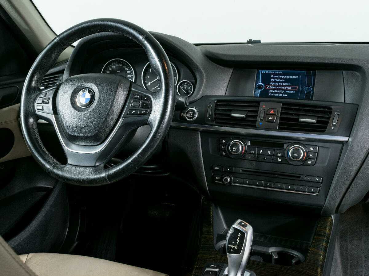 Купить BMW X3 с пробегом. Фото: #9
