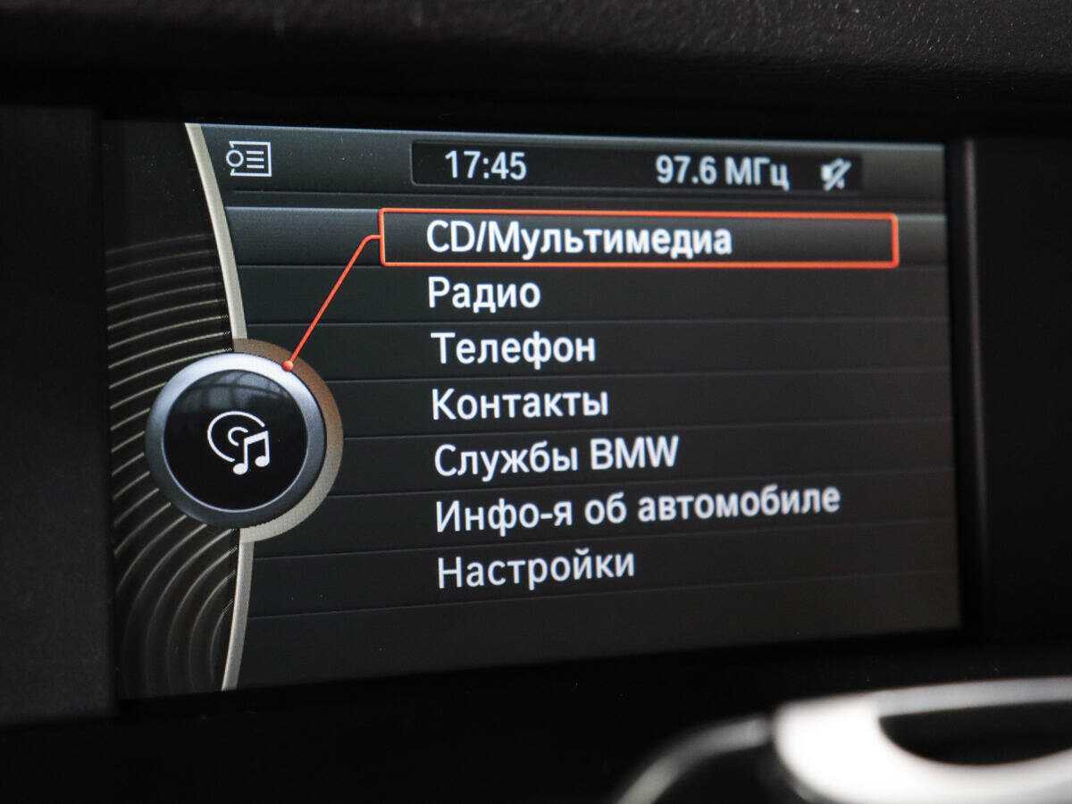 Купить BMW X3 с пробегом. Фото: #14