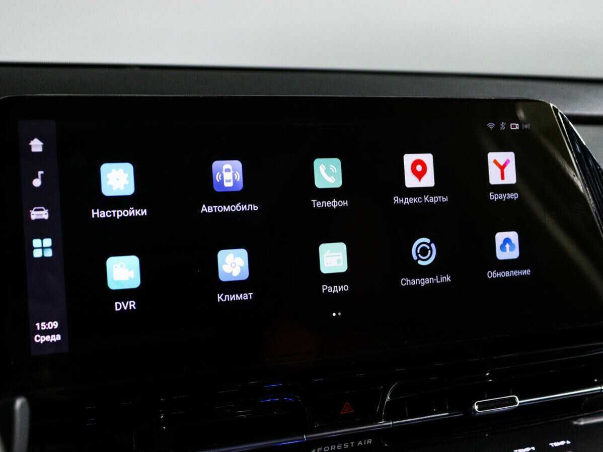 Купить Changan CS55PLUS с пробегом. Фото: #23