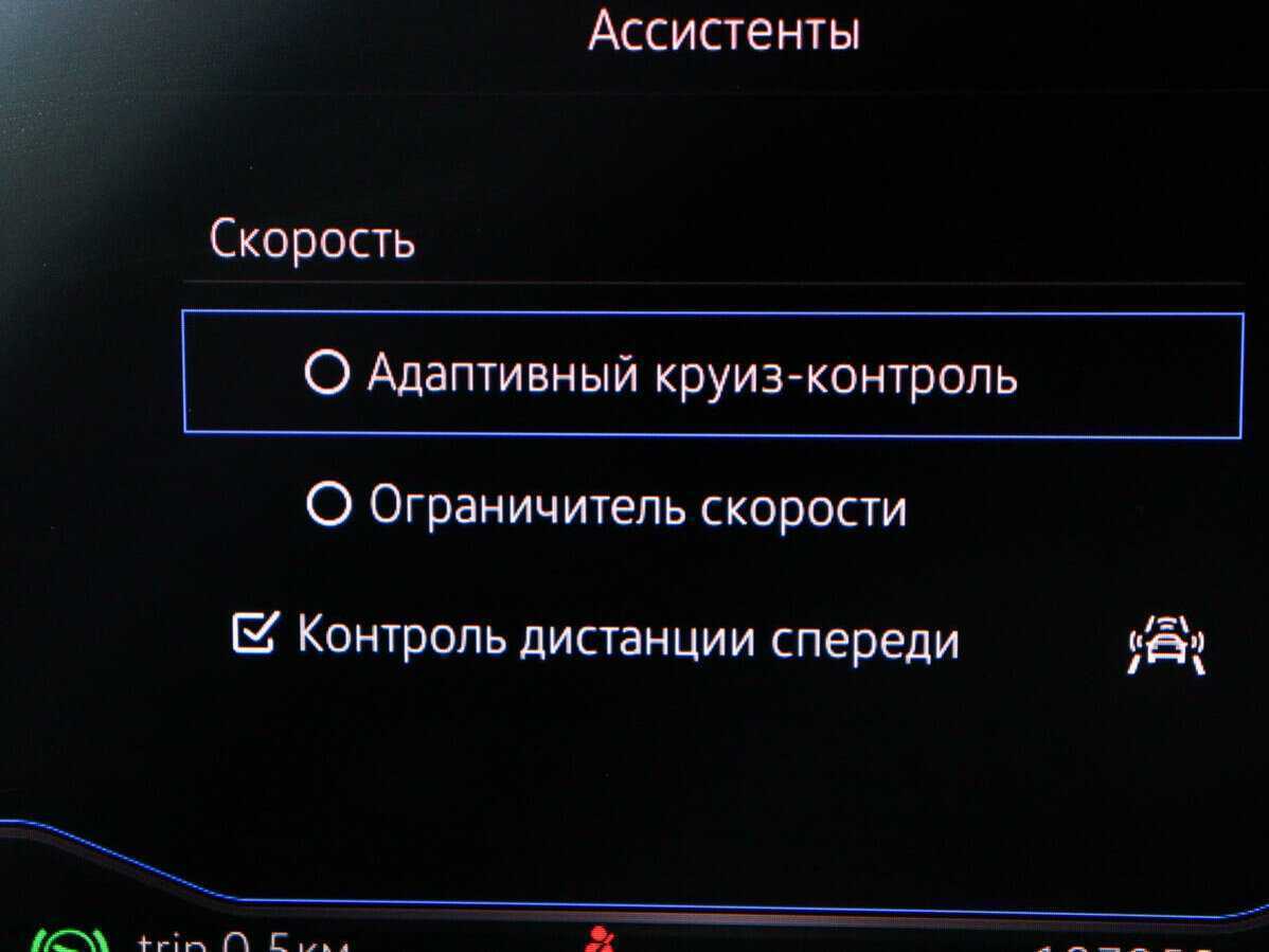 Купить Volkswagen Tiguan с пробегом. Фото: #25