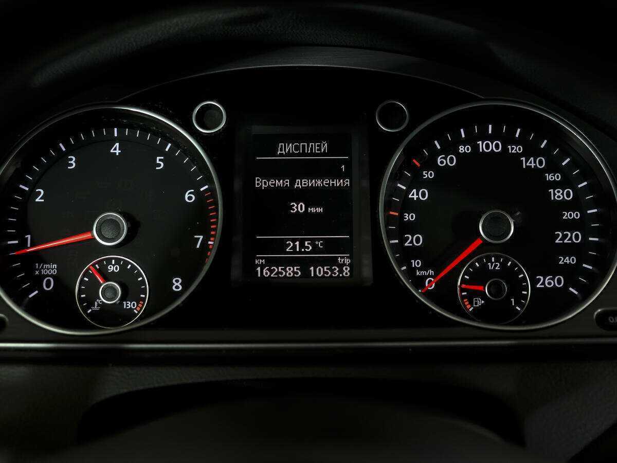 Продажа Б/У Фольксваген Пассат. Фото: #9