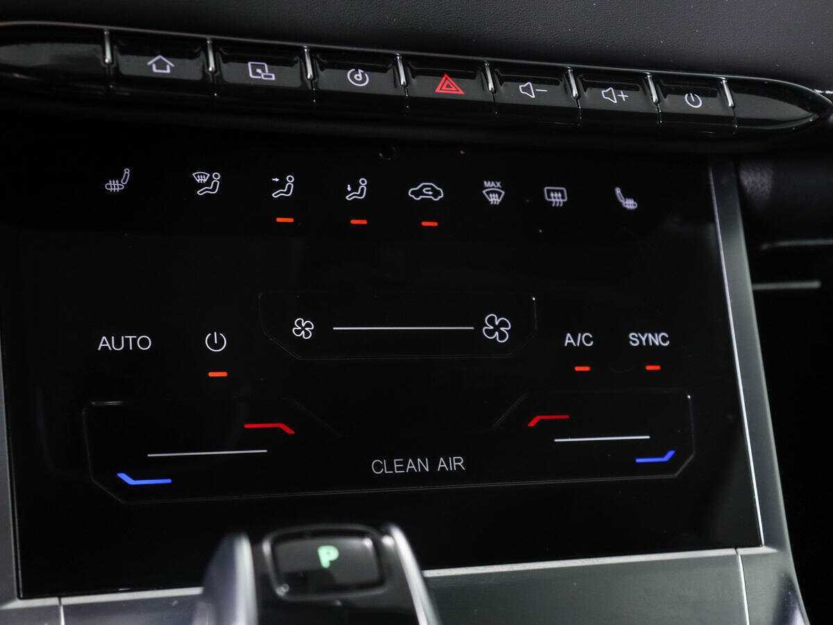 Купить Chery Tiggo 7 Pro Max с пробегом. Фото: #13