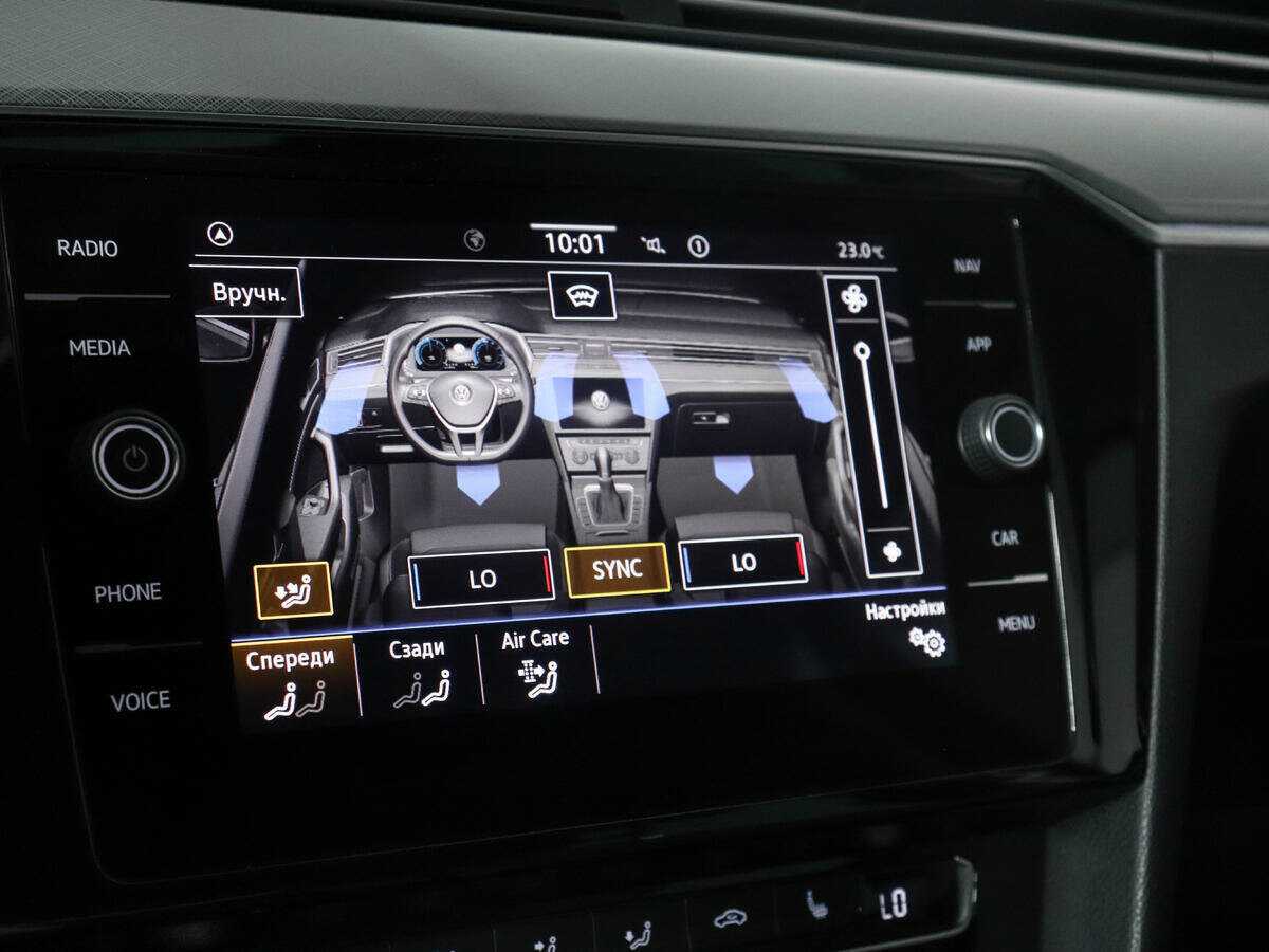 Купить Volkswagen Passat с пробегом. Фото: #19